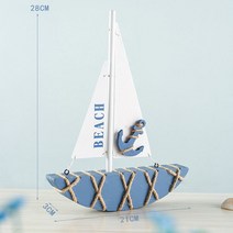 지중해 스타일 크리에이티브 홈 인테리어 장식 우드 요트 모형 진자 수공예 목선 보트, 로즈레드