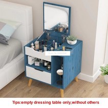 원룸 1인가구 미니 화장대 거울 서랍이있는 북유럽 현대 나무 드레서 nightstand, 블루 웜 화이트