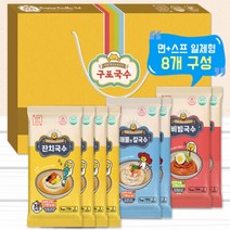 추석선물세트 구포국수 명절선물 회사 직원 단체 결혼식 돌 답례품 1만원대, 단품