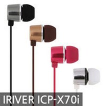 현wisdhm_저음이어폰 MP3 중이어폰 컴퓨터 국수 핸드폰 무통증 골전도 컬러 차량용 스마트폰액세서리 저가 휴대폰 통화 심플 커널형♥cleang, ♥cleang실버
