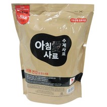 생후2개월이상 전연령용 천연댕댕이사료 애견사료 반려견용 건강한사료 강쥐용 개사료