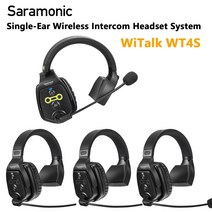 아이돌마이크 핀마이크 방송용마이크 Saramonic WiTalk WT4S 전이중 통신 무선 헤드셋 시스템 해양 보트 듀플렉스 인터콤 코치 마이크