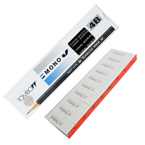 톰보우 미술용 연필 12p + 지우개 10p, B, 1세트