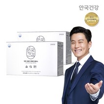 [안국건강] 오메가 루테인 플러스 90캡슐 2박스 (6개월분), 상세 설명 참조, 상세 설명 참조