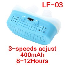 비강 확장 무호흡 양악기 업그레이드 전기 USB 코골이 방지 CPAP 코 중지 호흡 공기 청정기 실리콘 클립, 05 Variable speed style