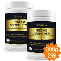 산양유 초유 토탈밸런스 프로틴 단백질 파우더 농축유청 분리대두 완두 단백 분말 300g, 2통