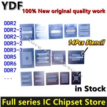 램카드 ddr4 8기가 4기가 16기가 GB 새로운 14pcs 또는 12pcs 9 개/몫 스텐실 DDR DDR2 DDR2-2 DDR2-3 DDR3-2 DDR3-3 DDR5 DDR6, [03] 9Pcs Stencil