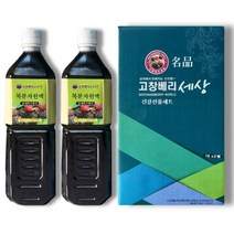 내고향푸드 국내산 토종 복분자 원액 1L 엑기스, 1병, 선물포장안함