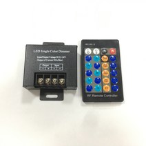 진공관앰프 LED단색 조명 등꼬치 모듈 광도 명암 블루투스 밝기조절 기계 무선 RF대출력 컨트롤러, T41-RF24건 밝기조절 기계 30A