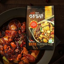안동찜닭골목 꼬끼요 김준년 안동찜닭 밀키트 초벌 닭고기 5분조리, 630g, 2팩