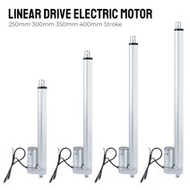 리니어 액츄에이터 신축성 전기 푸시 로드 스트로크 선형 액추에이터 DC 12V 모터 700N 250mm 300mm 350mm 400mm, 2.3mm