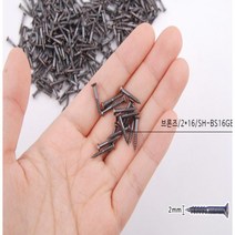 일본산 2mm 특수강 슈퍼목공피스 얇은나사 DIY 450-700개, 브론즈/2x16/700개/SH-BS16GB