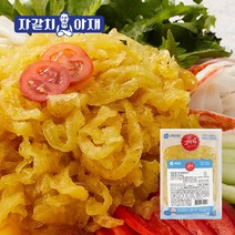 자갈치아재 양념해파리 (500g 1kg 중 선택), 500g