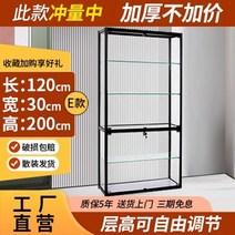 모던한 피규어 장식장 아크릴 케이스 건담 레고 진열장 전시장 프라모델 인형 투명 보관함, 옵션39