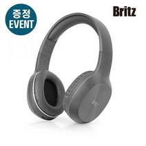 브리츠 최신 블루투스5.1 유무선 헤드폰 BT3000 그레이 구매사은품 EVENT