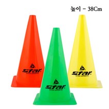 스타 칼라콘 38Cm 노랑 빨강 녹색 SA304, 노랑색