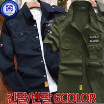 더세븐스레터 남성 JIKEPU61 견장 카라 긴팔 반팔 2종6칼라 남방 카라 셔츠 국내배송