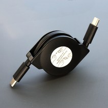 초고속 ctoc 릴케이블 차량용 60W PD, 2개