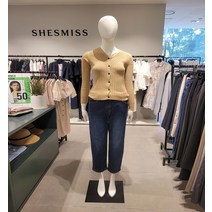 인동팩토리 브이넥 골지 슬림 니트 가디건 TSKCDL70510