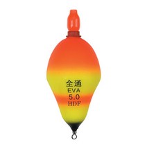 전통 EVA 바다찌 HF-210 갯바위찌 주야겸용 바다 연안 흘림낚시 방파제 참돔 입문자 바다양어장 해상좌대, 1호
