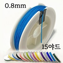 나일론 매듭실 0.8mm 1롤 48컬러 불마감 매듭 실 끈 줄 공예 반지 팔찌 키링, 03 카키베이지