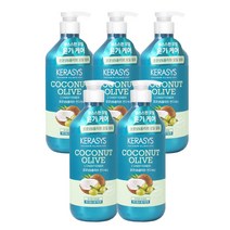 케라시스 리얼네이처 코코넛 올리브 컨디셔너 800ml, 5개