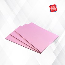 아이소핑크 1호/ 특호 압출법단열재 /압출법보온판 600x900 10T~180T, 한영 아이소핑크 600x900x50T(1장)