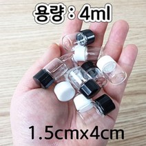 스크류캡바이알병 (4ml) 1.5cmx4cm/1pcs aco-239