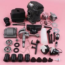42.5mm 실린더 피스톤 크랭크 축 배기 머플러 키트 Stihl MS250 025 023 전기 톱 1123 020 1209 030 0408, 01 1