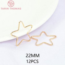 358914MM 18MM 20MM 24K 골드 컬러 도금 황동 둥근 별 모양 폐쇄 링 Diy 쥬얼리 액세서리, [24] 3600-Star 12PCS