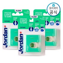 조르단 치실 익스팬드 넓은 치아용 25M 3개, 상세설명 참조