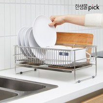 [한샘몰PICK] 모든 주방 맞춤 올스텐 식기건조대 1단, 없음