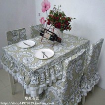 순면 코튼 의자커버 바디슈트 식탁세트의자 스툴커버 케익 층 가능 주문제작 1945517725, 추가 나비 결 1공분 스폰지