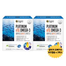 플래티넘 저온초임계 rTG 알티지오메가3 (1 310mg x 60캡슐 x 2박스) 비타민