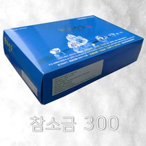참소금300 용융소금 정제소금 해외여행 운전 콘서트 강연 운전기사 행사 시험 면접 정제소금 전해질 탈수예방, 1박스