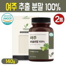 고농축 여주 추출 분말 100% 인도산 야생 약용 여주 열매 추출물 건강 차 쥬스 만들기 여주차 여주물 가루 식약처 해썹 인증 제품, 2box, 여주 분말가루 140g