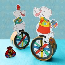 아트랄라 전통토끼 오뚝이(1인용) 명절만들기 신년만들기 미술놀이 엄마표미술놀이키트, 단품