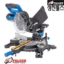 팔콘 슬라이드각도절단기 8인치 FMS-1013S 각도절단기