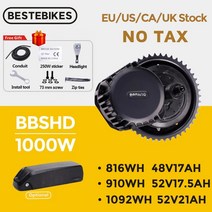 Bafang 모터 BBSHD 전기 변환 키트 미드 드라이브 모터 Ebike BBS03 48V 52V 1000W 52V17.5AH 20AH 배터리, 없음, 10.1000W68MM 52V20AH - DPC18 -