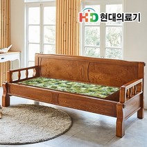 [현대의료기] 5005SF 해주서펜틴 돌쇼파 돌카우치, 브라운