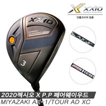 스포츠_ [던롭코리아 정품] 2020 젝시오 11 X 파워포지션 페어웨이우드[남성용][MIYAZAKI AX-1/TOUR AD XC], 우드, 5번S_XC6_특주7일