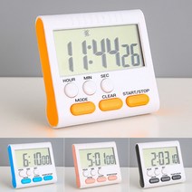 SMN 스톱워치 수능시계 쿠킹 타이머 알람 디지털 초시계, 색상2. 핑크