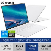 LG전자 2022 그램 16, Free DOS, 512GB, 16ZD90Q-EX56K, 코어i5, 16GB, 스노우화이트