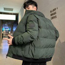 대장급 패딩 대장 이월상품 헤비다운 롱패딩 역시즌 재킷 남자 가을 겨울 따뜻한