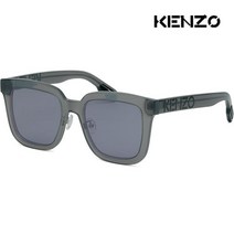 겐조 선글라스 KZ40087F 20C 뿔테 아시안핏 명품