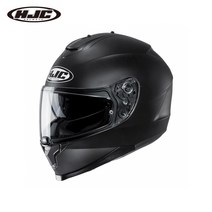 HJC C70 SEMI FLAT BLACK 풀페이스 헬멧 내장형 썬바이저 UV 자외선차단, M