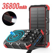 makabaka 36800mah 다용도 고속 무선 충전 LED 램프 솔라 보조배터리 나침반 걸이줄 4종 충전포트 야외 야간조명, 레드