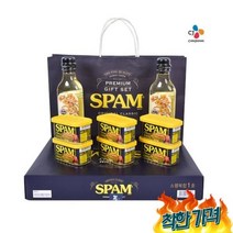 햄 복합1호 / 생필품 직원 추석명절 단체 사돈댁 사돈 설날 설 거래처 구정