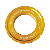 트랙MTB 풀카본 자전거 입문용 자전거 1 센터 잠금 커버 링 Mi.Xim DS03 자전거 산악 자전거 중간 잠금 디, 02 Gold