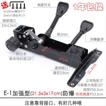 컴퓨터 의자 수리 회전 리프트 의자 부품 악세사리, 상세페이지 참조, T타입, 상세페이지 참조